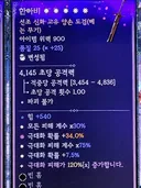 늦었지만 한아비 졸업 합니다!