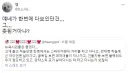 MCU) 뉴욕 시민들이 부러운 이유