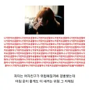 Mcu) 스포)아니 ㅅ발 ㅈㄴ 너무하네 ㅋㅋㅋㅋㅋ