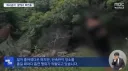 계곡에서 담배 피는 이유.