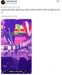 샤이니 태민, 헤드라이너로 선 루마니아 페스티벌에서 7만 관객