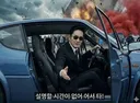 이 짤을 다시 볼수 있을까