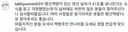 탁현민 <마음지치신 분들 오셔서 책방주인 만나러들 오세요>