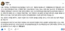 안규백 탈영이 문제가 아니라 비리혐의로 큰일 났네요
