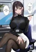 유게이들이 빨리 휴가 끝나고 출근하고 싶은 이유
