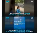 유럽놈들 존1나 부럽다 시발