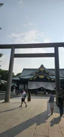 야스쿠니 가봤는데 별거 없네