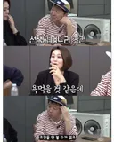 결정사 대표 내 며느리 후보 “담배는 피워도 종교는 안된다”