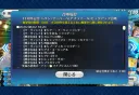 페그오)지랄하고 있네