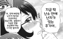 여자 배 속에 달려 있는 불알