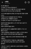 고깃집에 고기를 가져가서 구워 먹어?