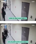 시간이 소중한 배달기사가 자리를 못 떠난 이유