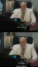 MCU) 뉴욕 집값 떨어지는게 당연한 이유