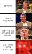 강스포) 스파이더맨 이번 내용중에서 좋았던거