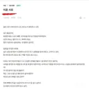 새로운 사람 만날때 본인의 불륜으로 이혼했다는걸 밝혀야하는지 고민하는 블라인