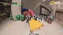 여자 4명이 캐리어 1개로 2주 여행 가는 예능 <짐쌀라비움>