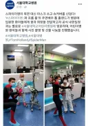 MCU) 7년전 방한했던 피터 파커