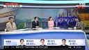 정청래 오늘도 표정 매우 안좋은 이유
