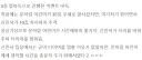 바둑 유망주를 배려하는 세계 1위 신진서