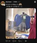 쿠마모토 피난소 근황