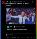 아마존 관세 환급 6억 달러 수령