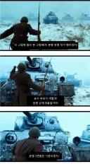 꼴리는 에로동인지를 찾은 유저.jpg