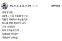 카페에 누가 지갑 잃어버리고 감.jpg