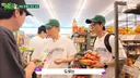 풍향중 멤버들의 과자픽