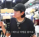 다음 주 출산 예정인 만삭 아내를 두고 해외 출장 간다 vs 만다