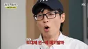 [놀면뭐하니] 참다참다 팩폭하는 유재석