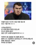 요새 노가다판에서 러시아 사람들을 쓰는 이유.jpg