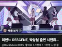 지역축제 라이브 1만명 시청..