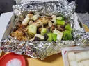 소금 구이 칰힌으로