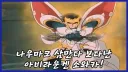 불교방송에서 해주던 천공전기 슈라토 주문의 비밀