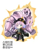 버튜버)응나의 기묘한 모험