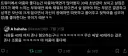 "아줌마 좋아"의 진짜 의미