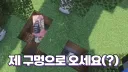 버튜버)말 한마디 한마디가 치명적인 일본여자