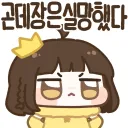 로아) 지금 노말, 나메는 컷이 예상이 가는데