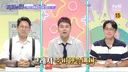 전현무 프로그램 10년 만에 종영, '프리한 19' 폐지