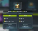 에공삼 ㅅㅅㅅㅅㅅㅅ