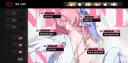 젠레스) 베스트 보내줘