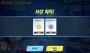 블루아카] ★ 루나틱 고즈 클리어!! ☆