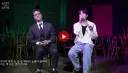 특이점이 온 '연수아저씨' 개그맨 유영우 근황