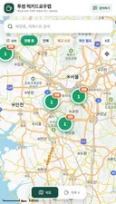 투썸 럭키드로우 이벤트 지도 만들어봤어요