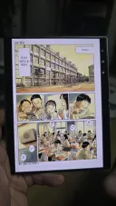 폴드8 오늘 수령받아 써본 짧은 소감... 폰이 넘 귀엽네요