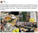 진짜들만 있는 만화카페 다녀온 후기.jpg