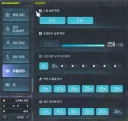 메이플) 미니게임에서 제일 쓸모 없는 기능