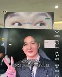 회사 마케팅팀이 스포해버린 이창섭 스케쥴..jpg