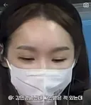 강민경 똥멍충이 목격담