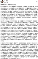 나신하 기자 <생계형 뜨내기 평론가 전성시대>